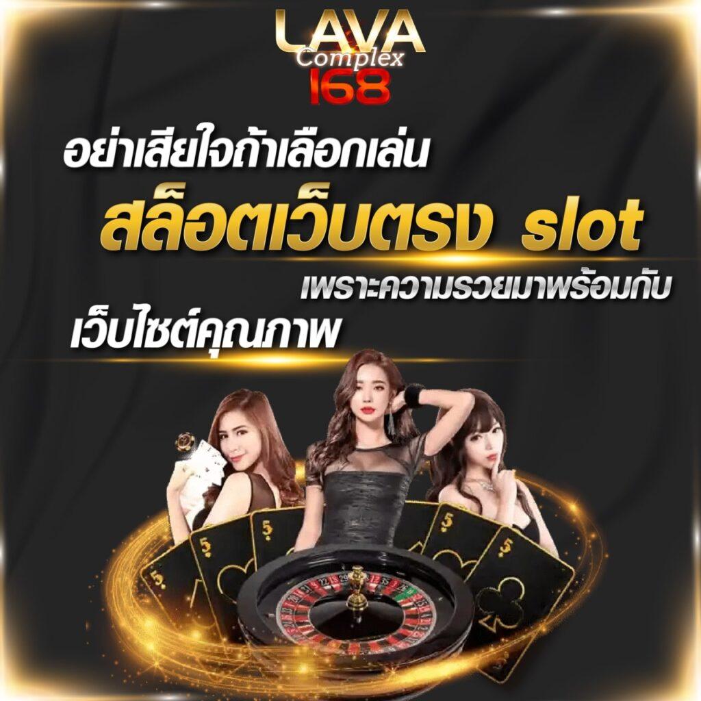 หวยออนไล ช่องทางถ่ายทอดสดหวยสุดแม่น ยอดนิยม 2024