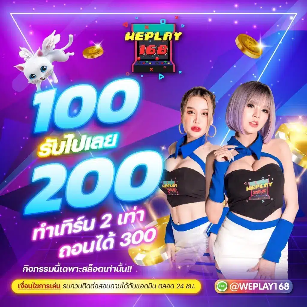 หวยเคเค เว็บคาสิโนออนไลน์อันดับหนึ่งที่สุดแห่งการลงทุนออนไลน์มั่นใจได้