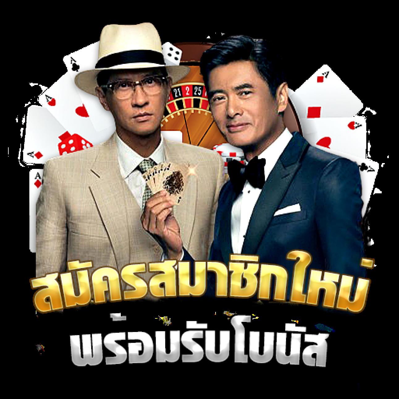 หาเงินเข้า Wallet ล่าสุด รวมเกมยอดนิยมก่อนใครในไทย