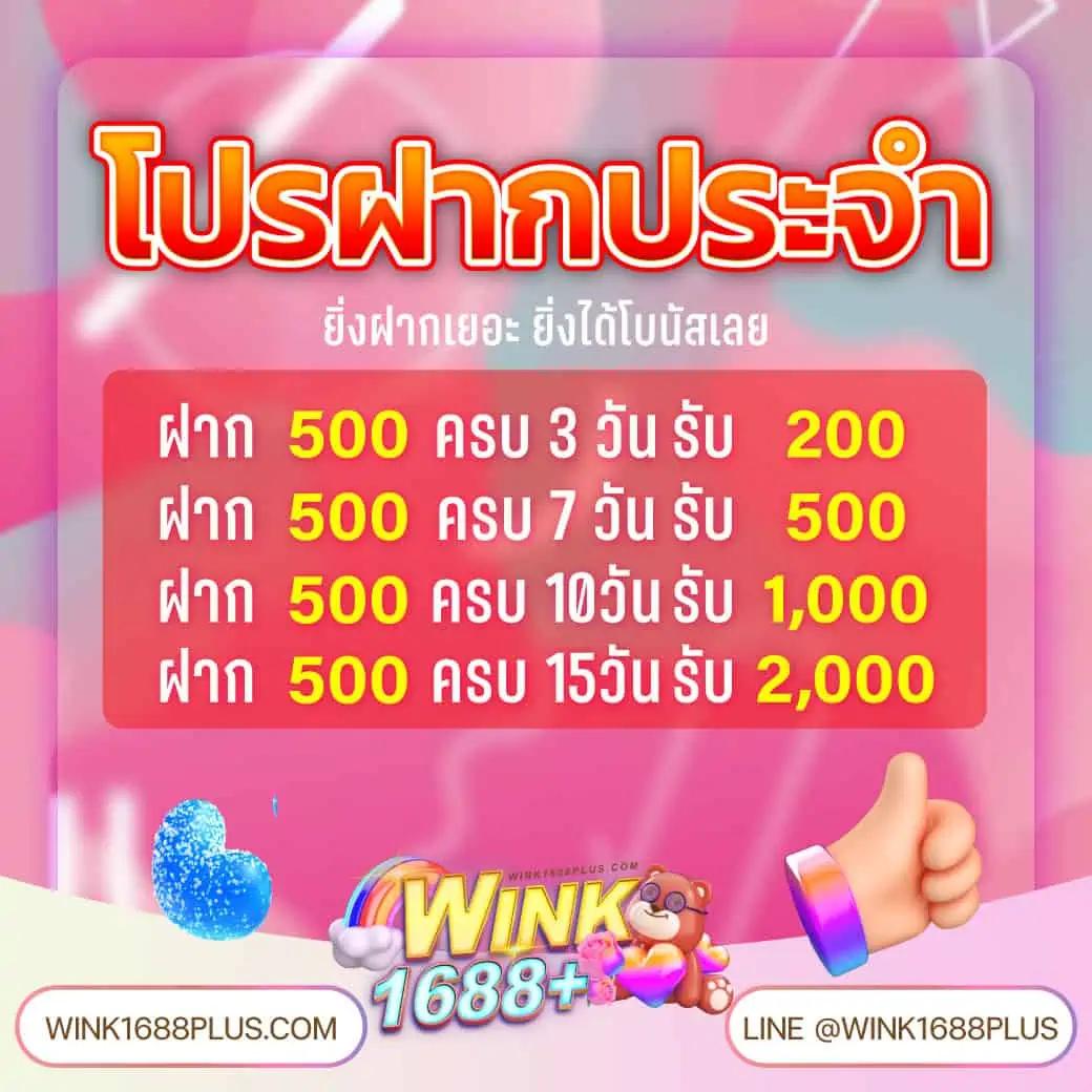 อัปเดต ตารางบอลวันนี้ ทุกลีก ล่าสุด ดูผลสดครบทุกแมตช์ในไทยและต่างประเทศ
