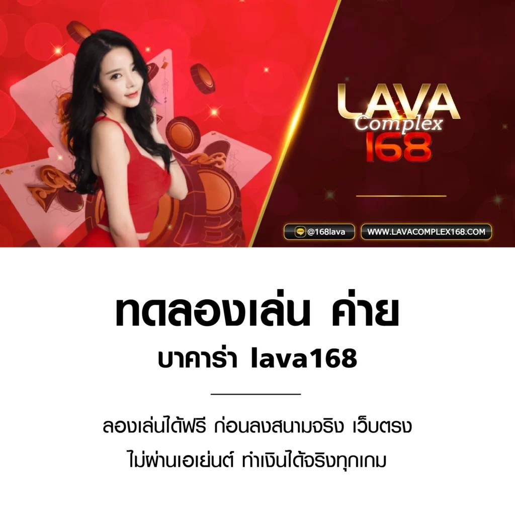 อัปเดต ตารางบอลวันนี้ ล่าสุด ผลบอลเมื่อคืนล่าสุด เช็คผลบอลง่าย ๆ