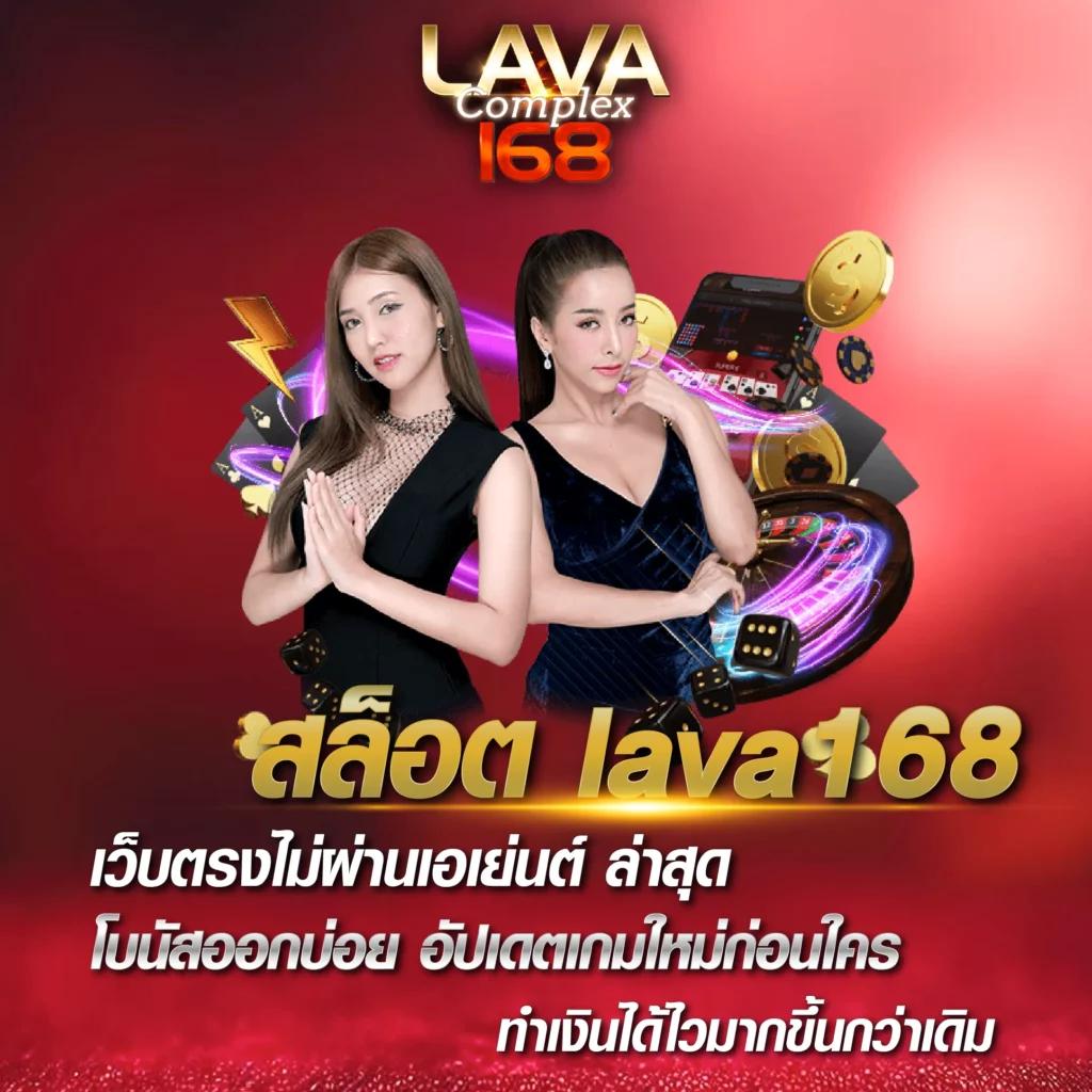อัปเดตผลบอล ตารางบอลวันนี้ พร้อมแนวโน้มค่าน้ำล่าสุด 2024