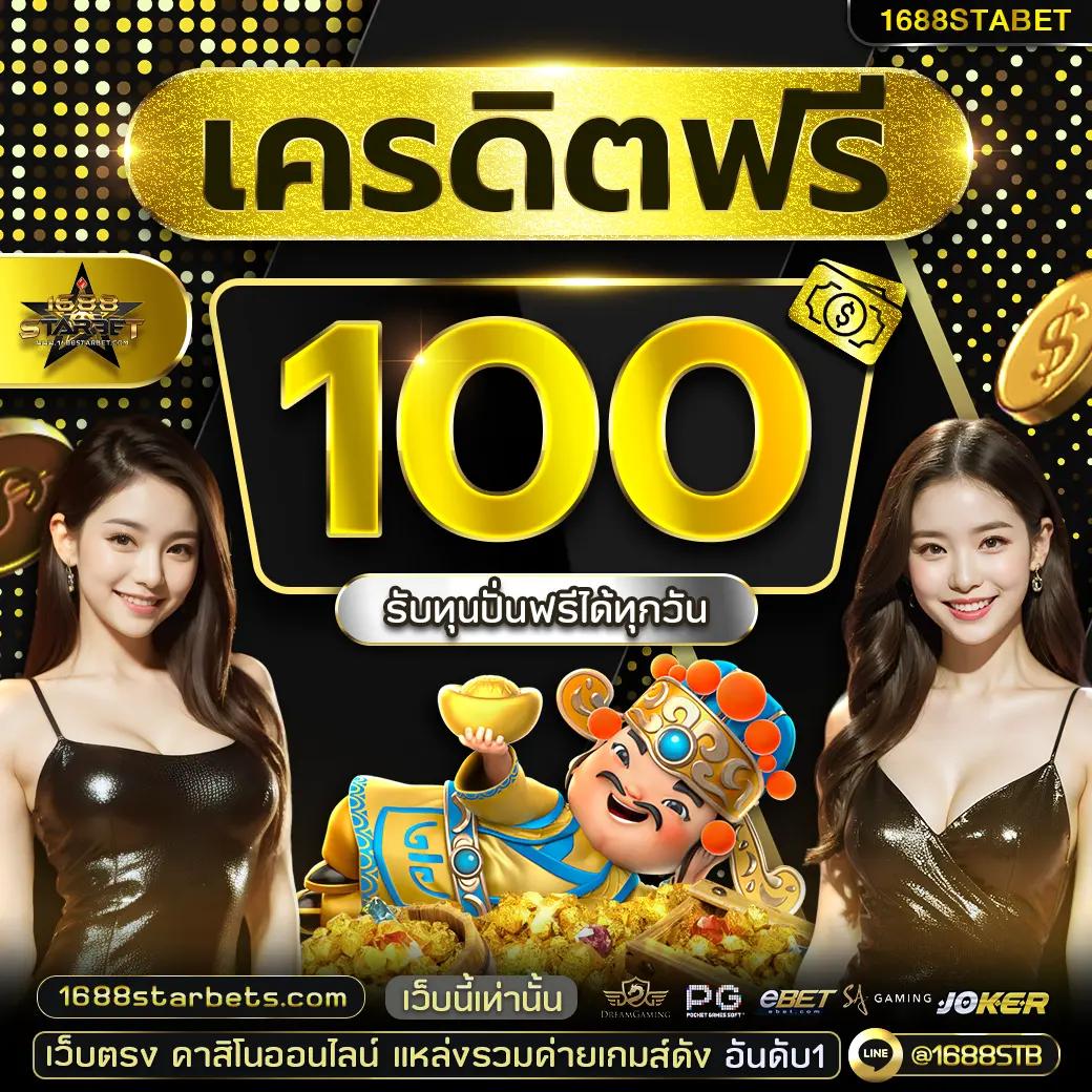 อัปเดตผลบอลล่าสุด ตารางบอลวันนี้th วิเคราะห์แม่นยำทุกคู่
