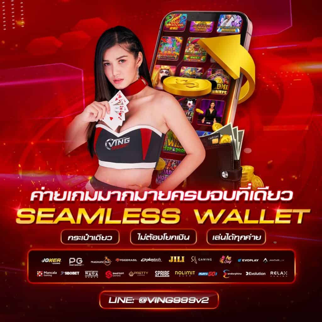 อเวจี สล็อต เว็บตรงรวมเกมสล็อตสุดฮิต โบนัสแตกไว ทุกวัน