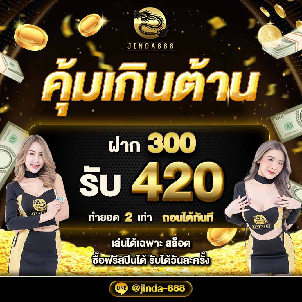 เกม สล็อต pg เว็บ ตรง สล็อตออนไลน์มาแรงอันดับ 1 ของไทย 2024