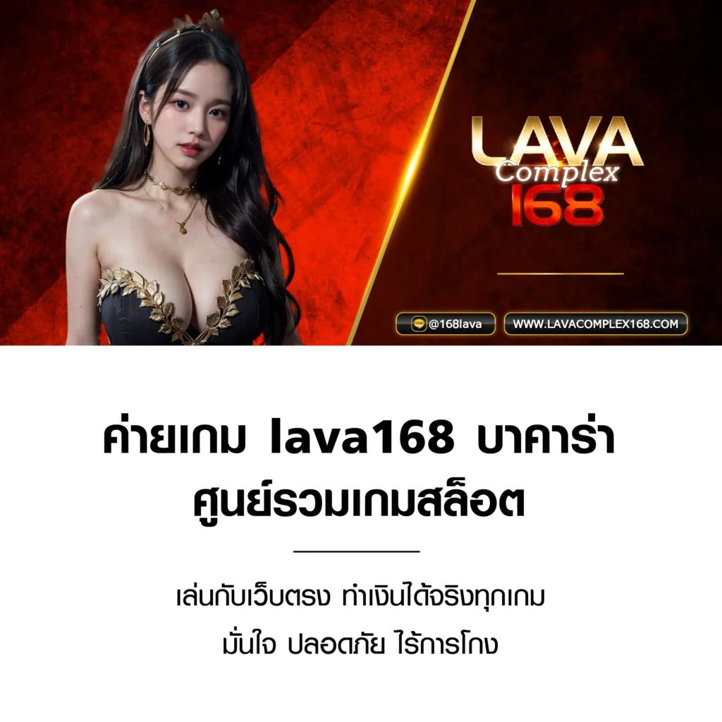 เกม สล็อต แบรนด์ใหม่มาแรง รวมเกมสล็อตแตกง่าย 2024
