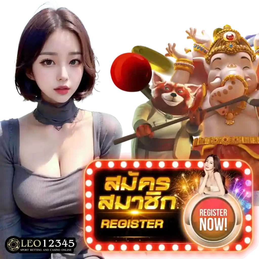 เกมคาสิโนออนไลน์ ize222 สุดยอดเว็บตรง ระบบทันสมัย เดิมพันง่ายจ่ายจริง