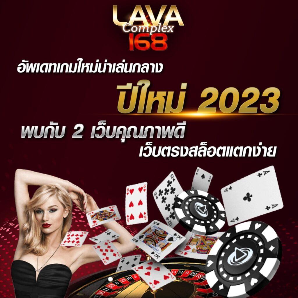 เกมสล็อตทดลองเล่นอันดับหนึ่ง พร้อมเทคนิคใหม่ล่าสุดในไทย