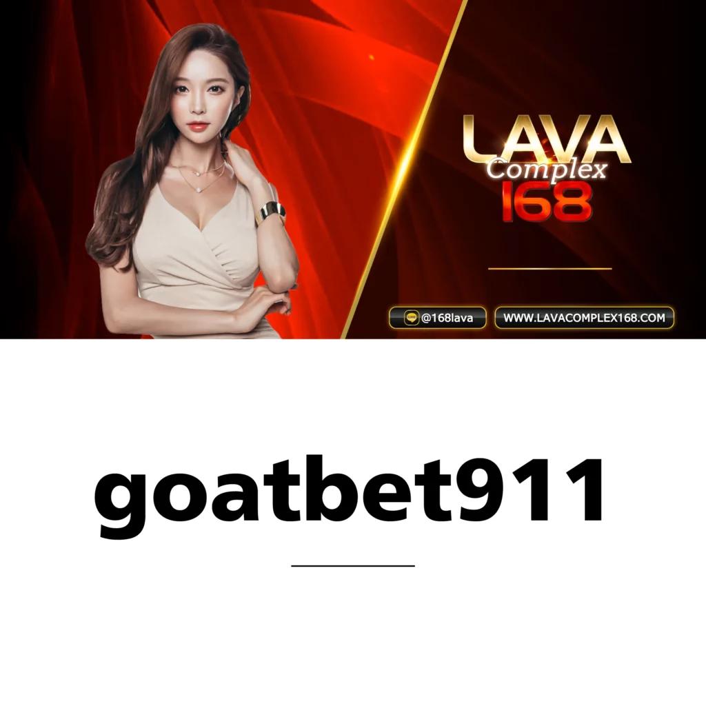 เกมส์สล็อตฟรี เว็บตรงไม่มีขั้นต่ำ รวมเกมทำกำไรสุดมันส์ในไทย