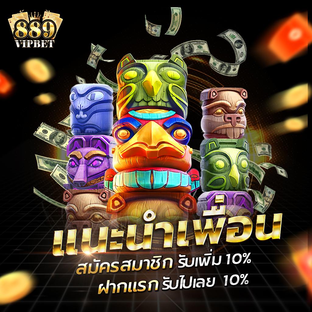เข้า ระบบ สล็อต 678 แบรนด์คาสิโนมาแรง เดิมพันง่าย ได้เงินจริง