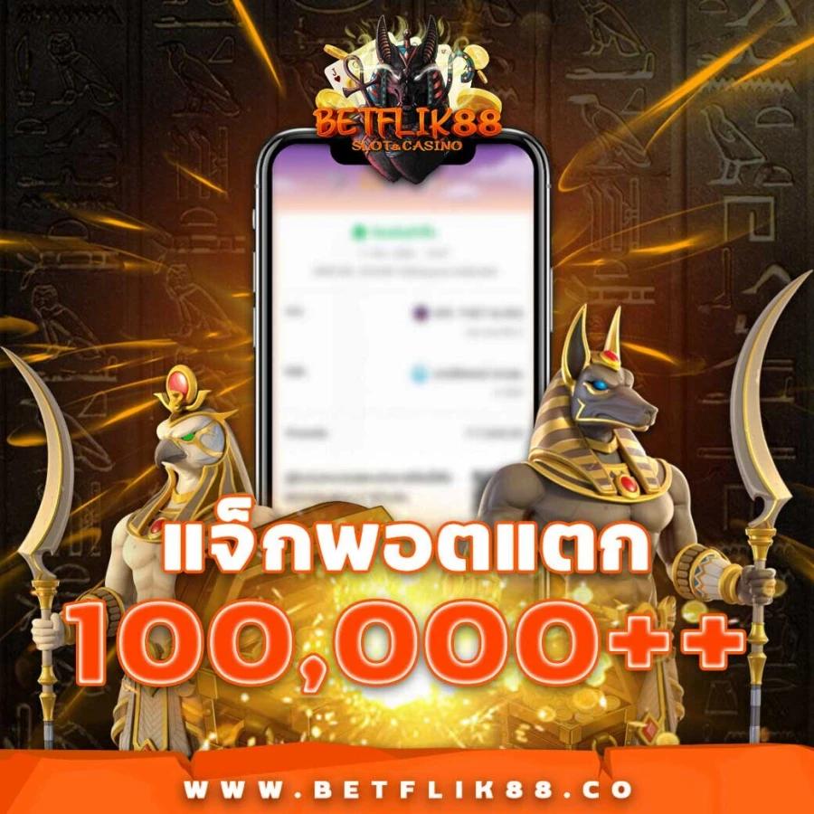 เข้า สู่ ระบบ Hydra888 คาสิโนออนไลน์อับดับ 1 สมัครง่าย ปลอดภัย รีบเลย