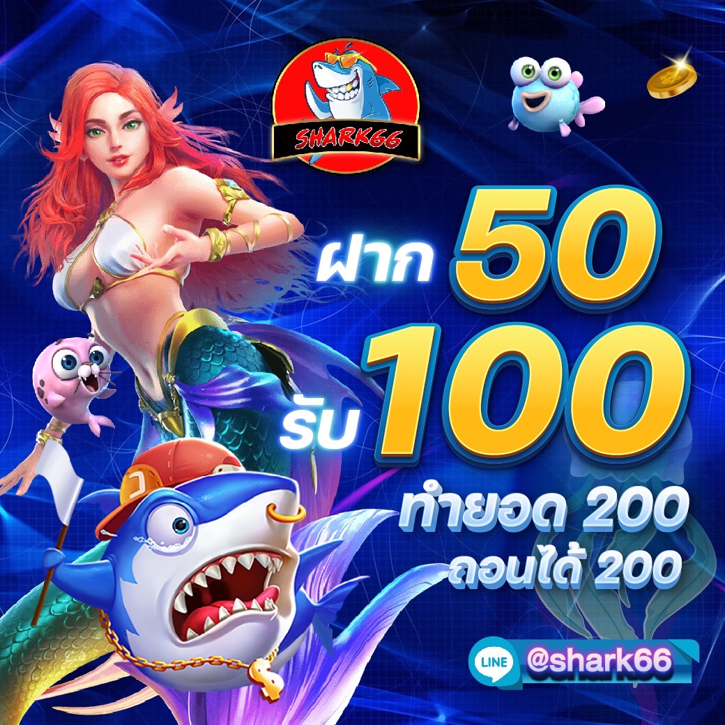 เข้า สู่ระบบ 168galaxy คาสิโนออนไลน์ครบวงจร เดิมพันง่าย รวยไว