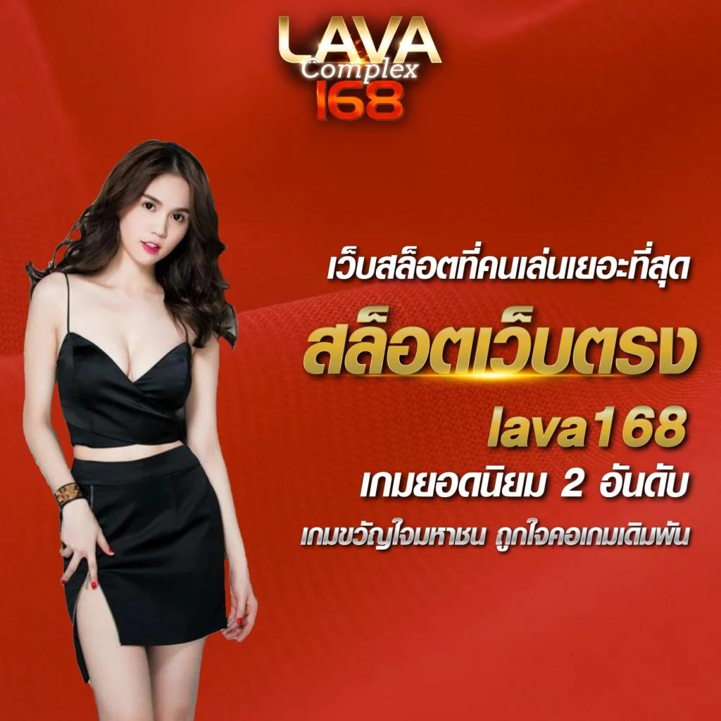 เข้าระบบ สล็อต 123 เว็บเกมยอดนิยม ฟรีเครดิตแตกกระจายปลอดภัยแน่นอน