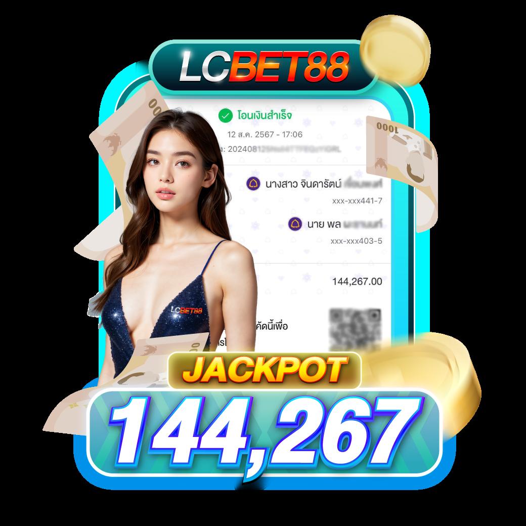 เข้าระบบยูฟ่า คาสิโนอันดับหนึ่งในไทย พร้อมเดิมพันปลอดภัย 100%