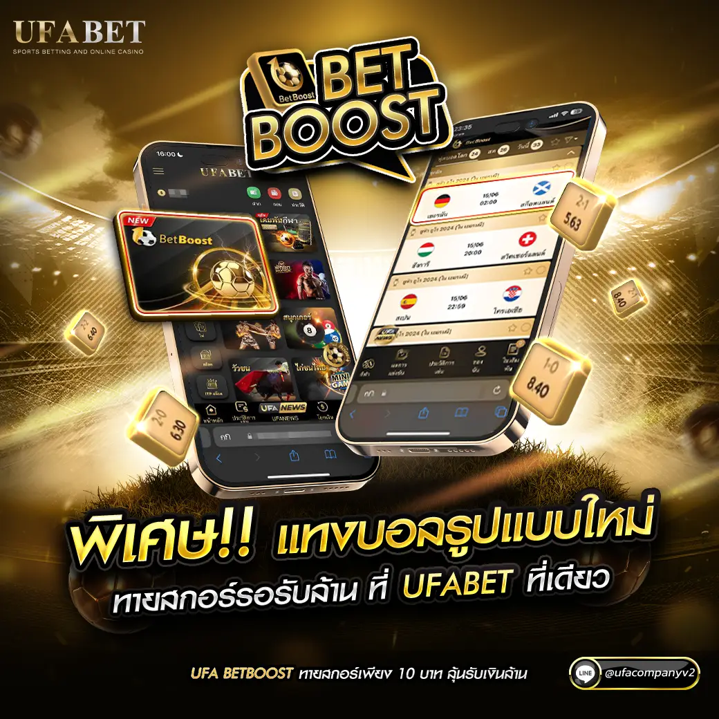 เข้าสู่ระบบ Cat888 Fun คาสิโนครบวงจร ไม่พลาดความสนุกเต็มอิ่ม