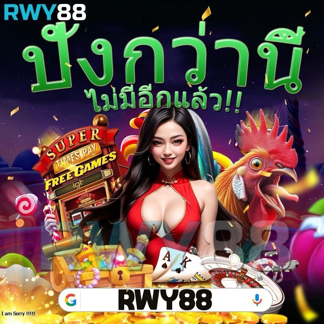 เข้าสู่ระบบ Lottovip ล่าสุดวันนี้ สมัครง่ายไม่พลาดโอกาสสร้างรายได้