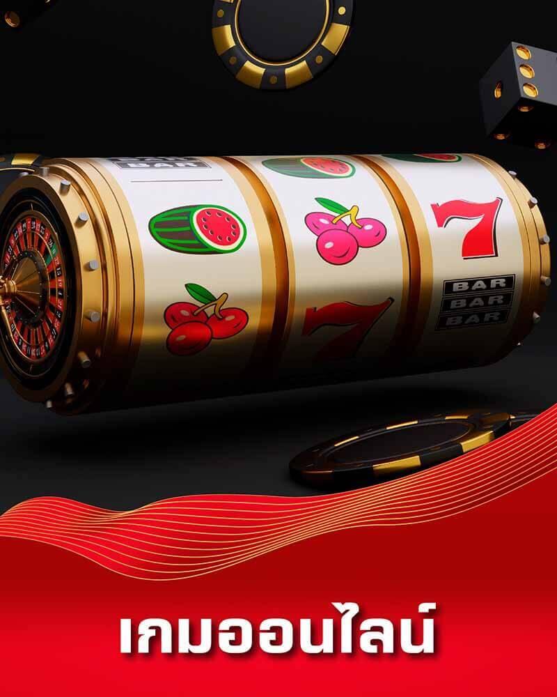 เข้าสู่ระบบ PG 888 คาสิโนออนไลน์ครบวงจร เล่นง่าย จ่ายจริง