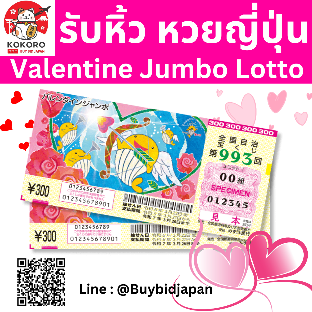 เข้าสู่ระบบ betflik net เล่นเกมส์คาสิโนสุดมันส์ จบในที่เดียว