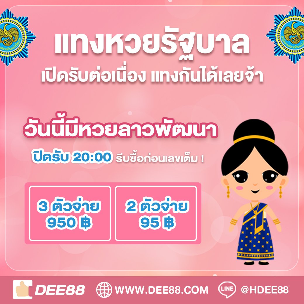 เข้าสู่ระบบ cat888 คาสิโนออนไลน์อันดับ1แห่งไทย ฝากถอนรวดเร็วมั่นคง