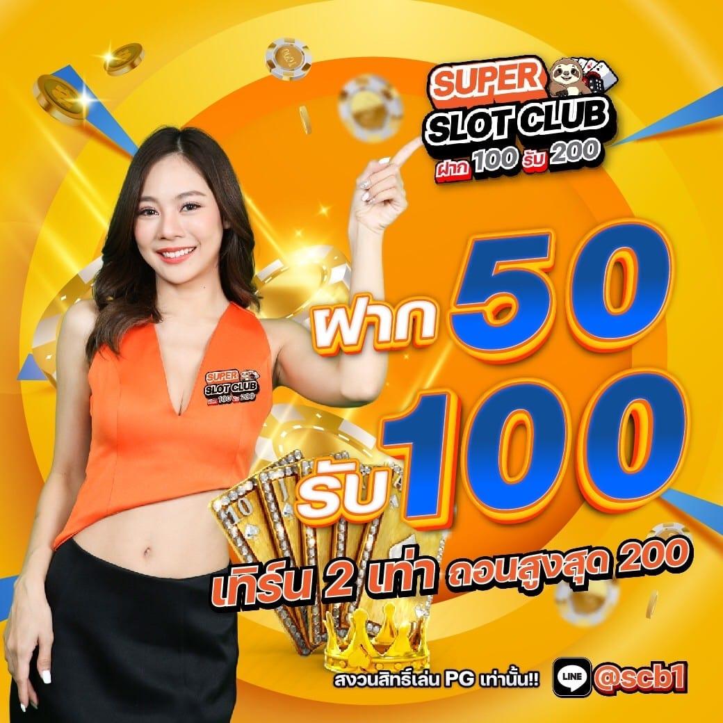 เข้าสู่ระบบ g2g123 คาสิโนออนไลน์ล่าสุด อัปเดตปี 2024