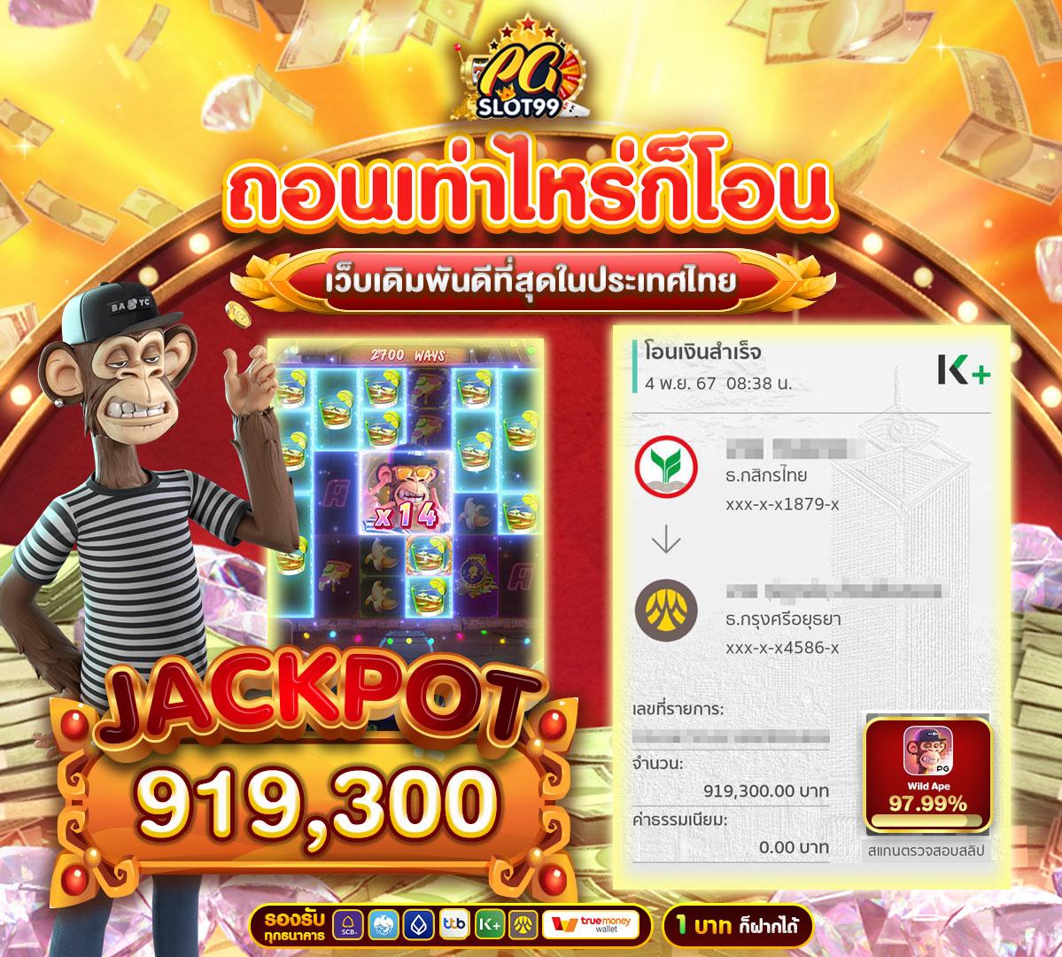 เข้าสู่ระบบ heng666 ทางเข้าใหม่ล่าสุด รับเครดิตฟรีง่ายๆ