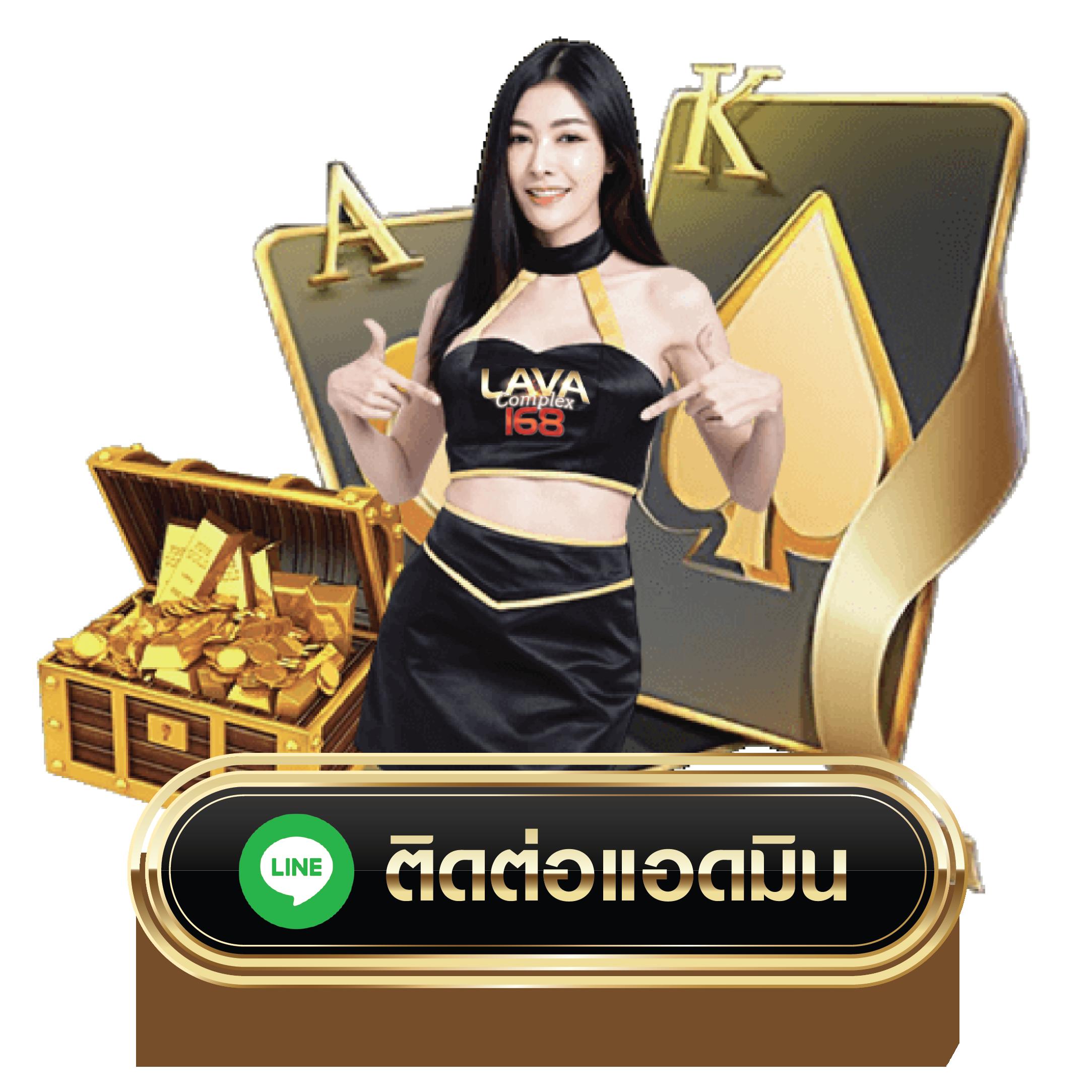 เข้าสู่ระบบ sagame6666 สมัครสมาชิกฝากถอนง่าย ระบบรวดเร็วทันใจ