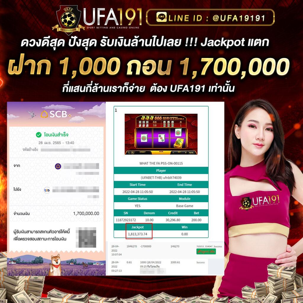 เข้าสู่ระบบ sagame666 คาสิโนสุดฮิต เกมไพ่และสล็อตทำเงินง่าย