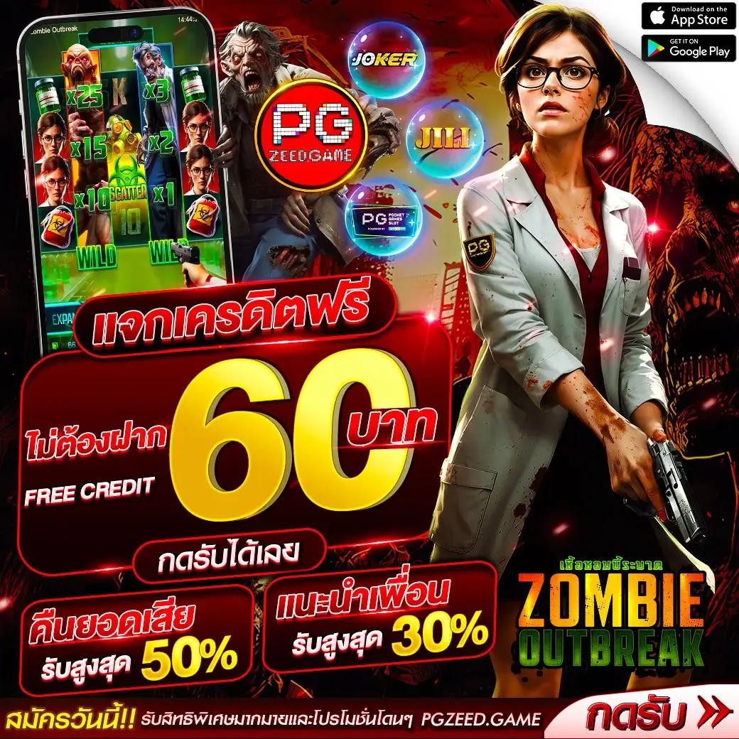 เข้าสู่ระบบ ssgame666 ล่าสุด เล่นเกมง่าย ได้เงินจริงในไทย