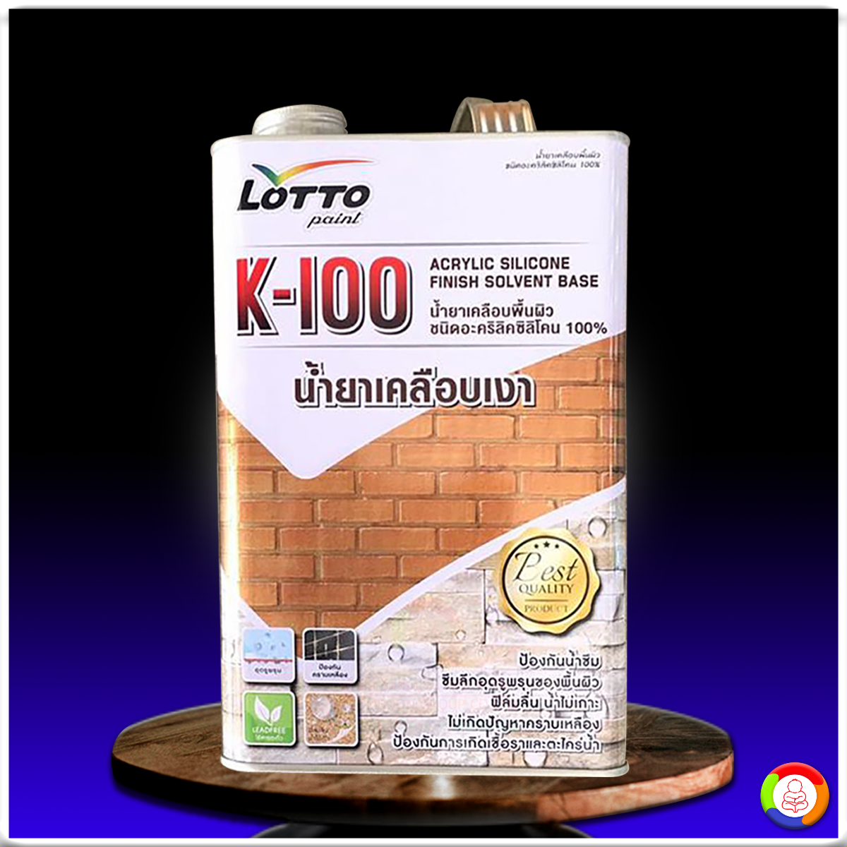เข้าเล่น U31 Game ทางเข้าล่าสุด สมัครง่าย รับโบนัสเต็มที่