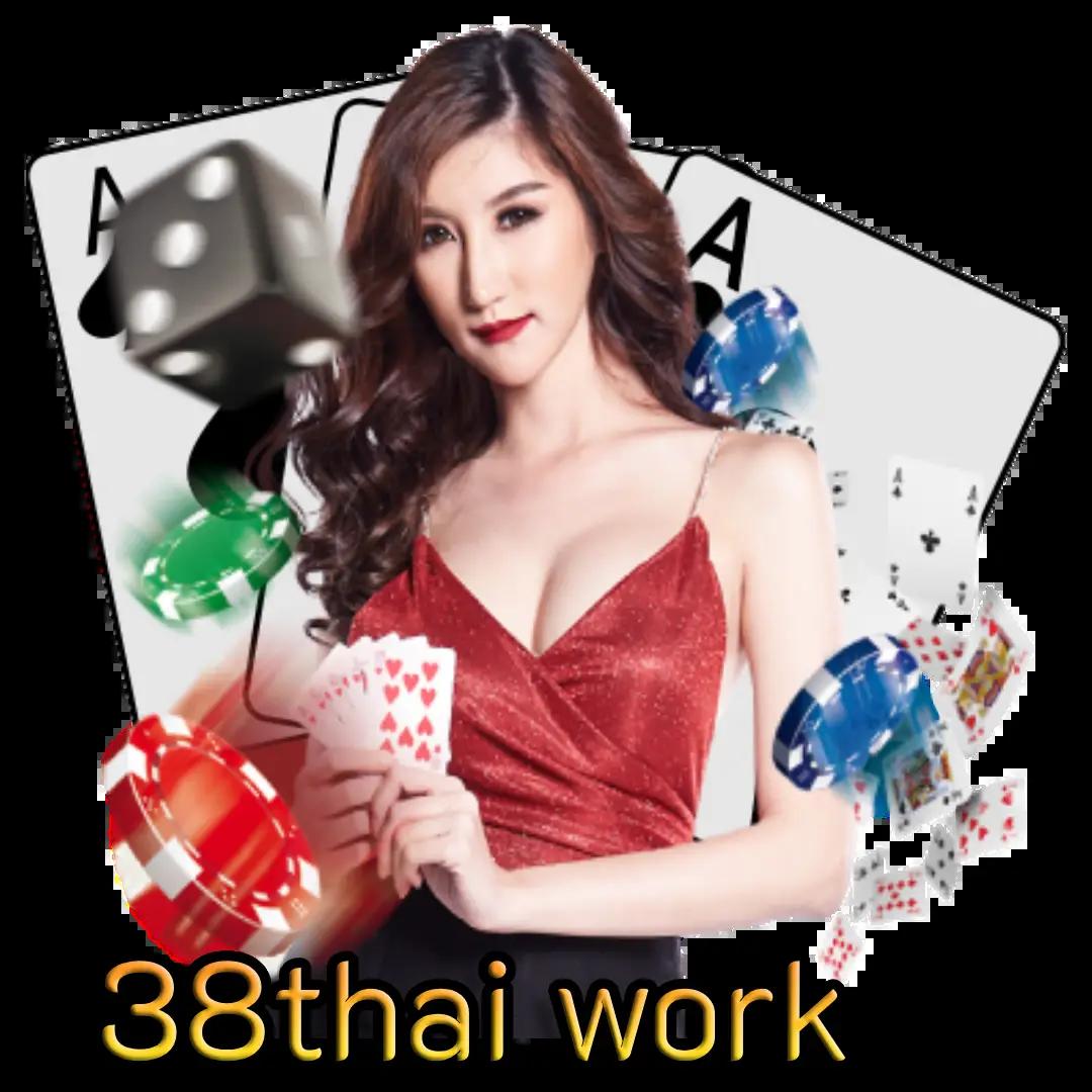 เข้าเล่น ipro999 ระบบทันสมัย ปลอดภัย มั่นใจทุกการเดิมพัน
