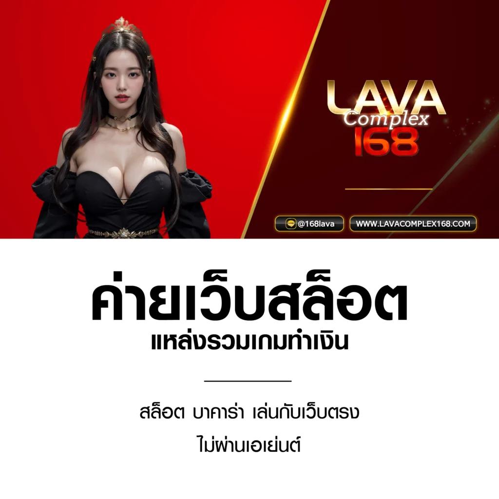 เครดิต ฟรี 50 pg สมัครง่าย รับทันที โปรโมชั่นสุดฮิตแห่งปี
