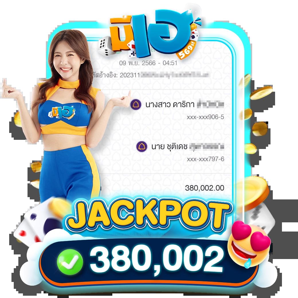เครดิตฟรี18บาท พร้อมโปรโมชั่นล่าสุด สำหรับนักเดิมพันไทย