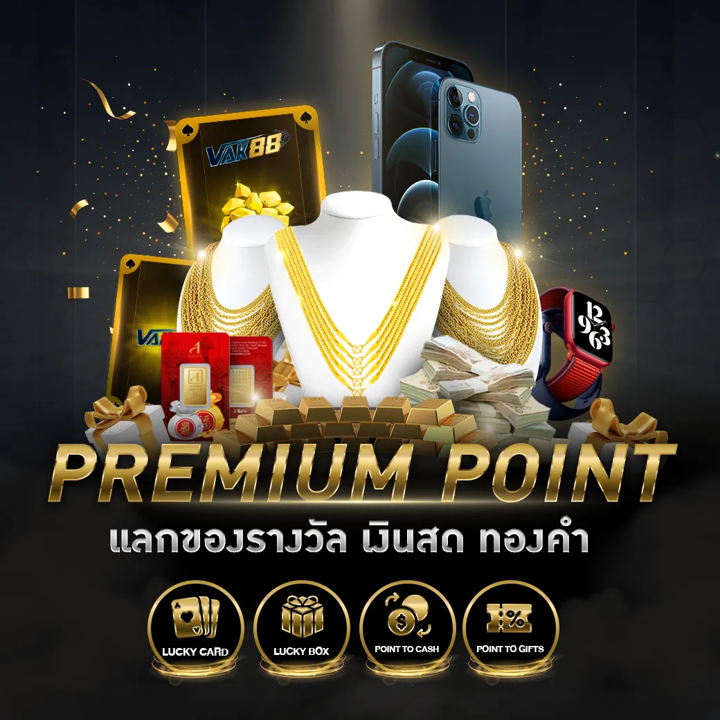 เครดิตฟรี2บาท แจกจริง เชื่อถือได้ เล่นสนุกไม่มีสะดุด