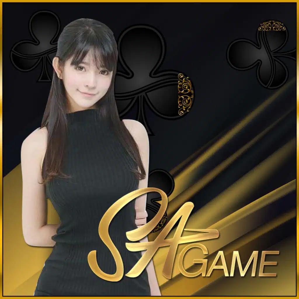 เครดิตฟรี50กดรับเอง แพลตฟอร์มเกมสุดทันสมัย ส่งตรงความสนุกเต็มอิ่ม