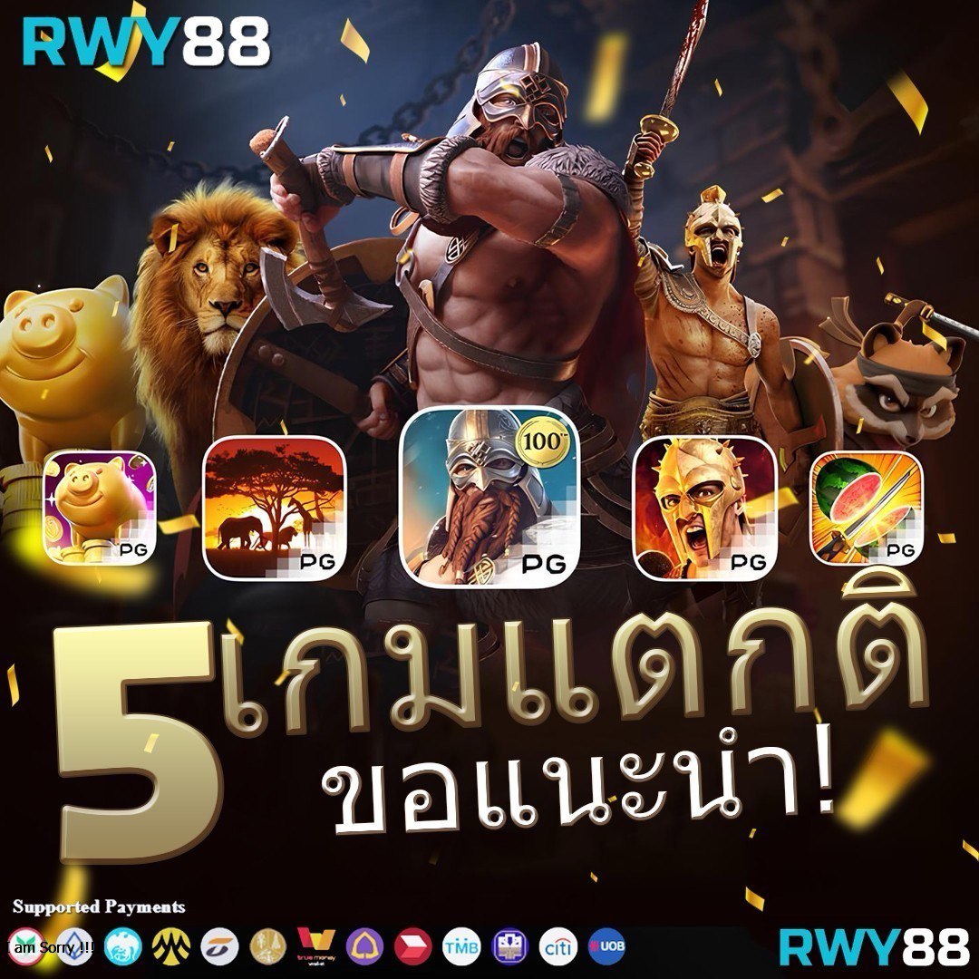 เครดิตฟรี888 คาสิโนออนไลน์ เว็บตรง แจกโบนัสมากที่สุดในไทย