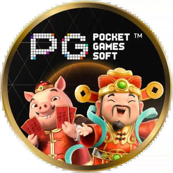 เครดิตฟรี 100 ถอนได้ 300 พร้อมรับรองความสนุกและกำไรสุดคุ้ม