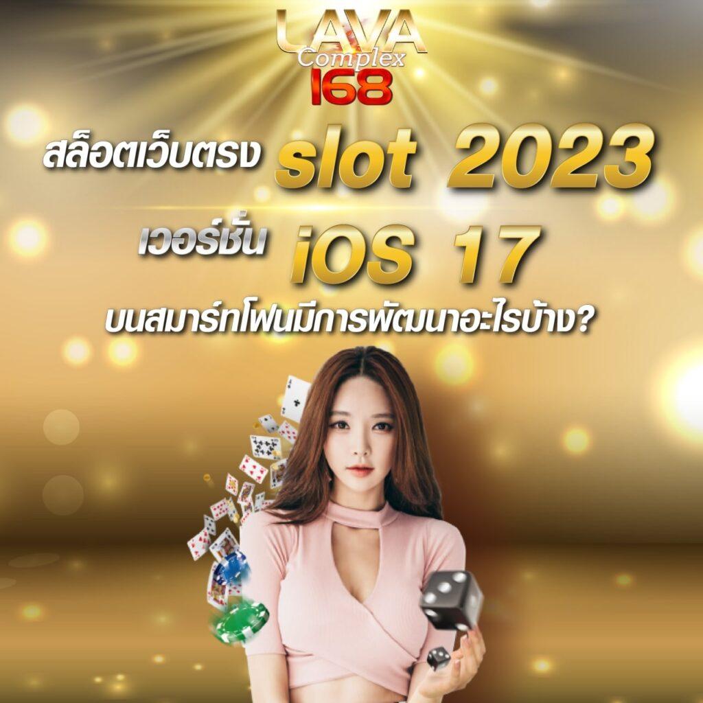 เครดิตฟรี 300 ไม่มี เงื่อนไข รับทันที รวมโปรโมชั่นเด็ดทุกวัน