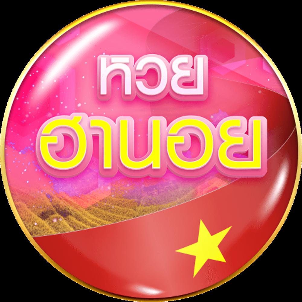 เครดิตฟรี 58สมัครใหม่ บริการคาสิโนออนไลน์ยอดนิยมอันดับ 1