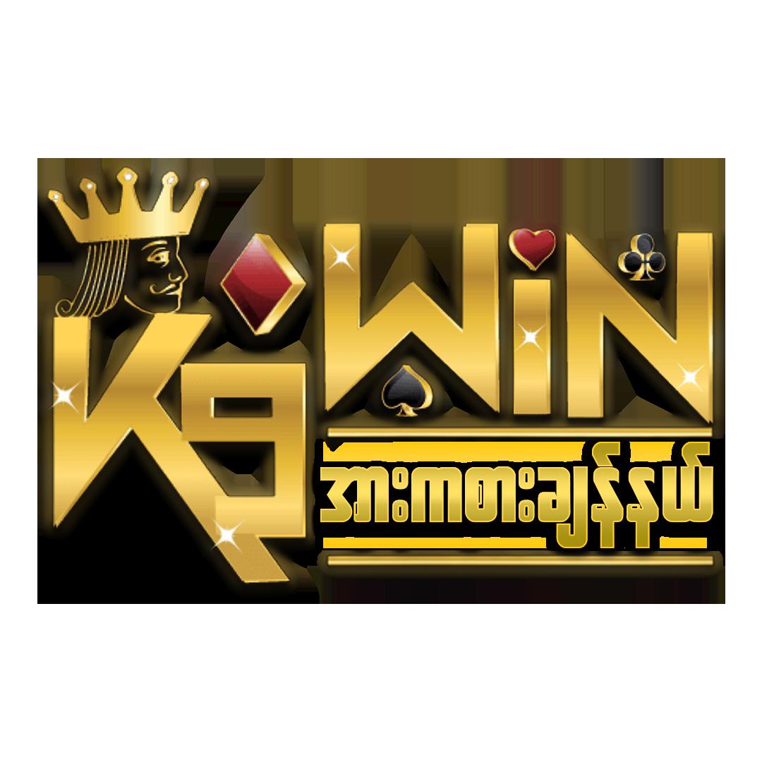 เครดิตฟรี แค่สมัคร รับเลย 50 ทันที พร้อมโปรโมชั่นสุดคุ้ม
