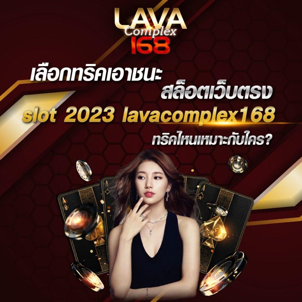 เครดิตฟรีกับ PG Spin เดิมพันง่ายไม่มีขั้นต่ำในไทย