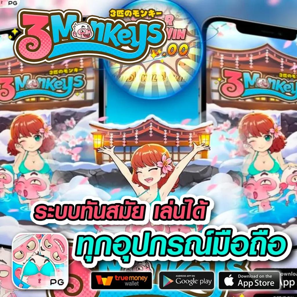 เครดิตฟรีเช็คip รวมโปรโมชั่นใหม่ล่าสุดในวงการคาสิโนออนไลน์