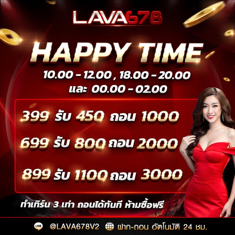 เครดิตฟรีไม่ต้องฝาก ค่ายใหม่ล่าสุด แจกจริงทันที การันตีความมันส์   