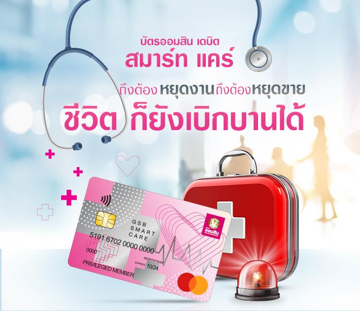 เครดิตฟรีไม่ต้องแชร์ แหล่งรวมโปรแรง พร้อมแจกไม่มีขั้นต่ำ