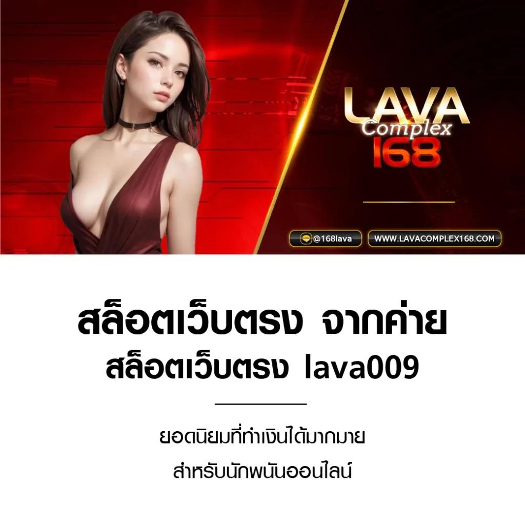 เช็คผลบอลวันนี้ ทุกแมตช์สด ทีเด็ดแม่น ๆ วิเคราะห์บอลวันนี้ 2024