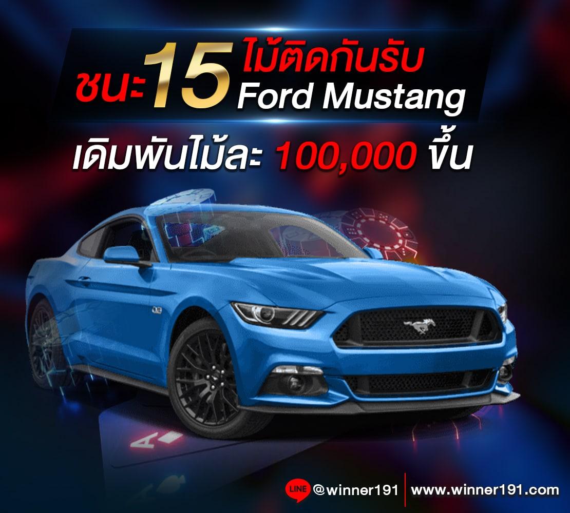 เดิมพัน 888บอลสด ค่าน้ำดีที่สุด พร้อมโปรโมชั่นจัดเต็ม 2024