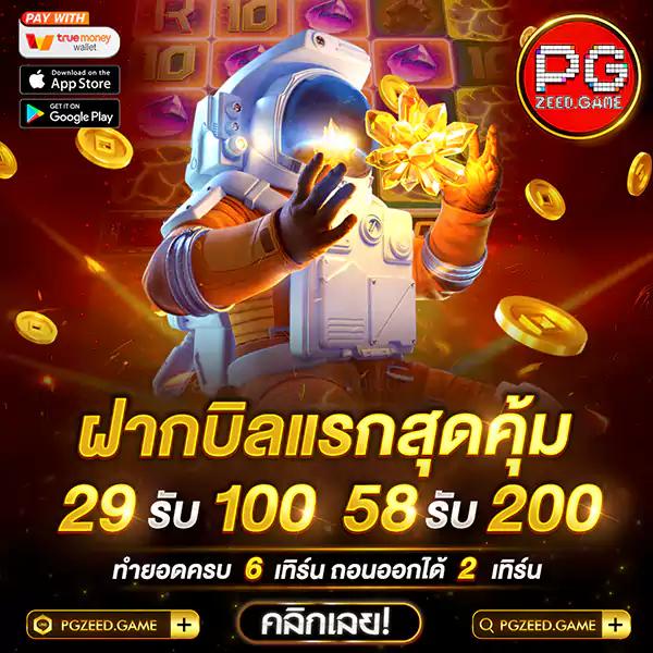 เดิมพันครบครันที่ ufabet mobile ระบบทันสมัยและปลอดภัย
