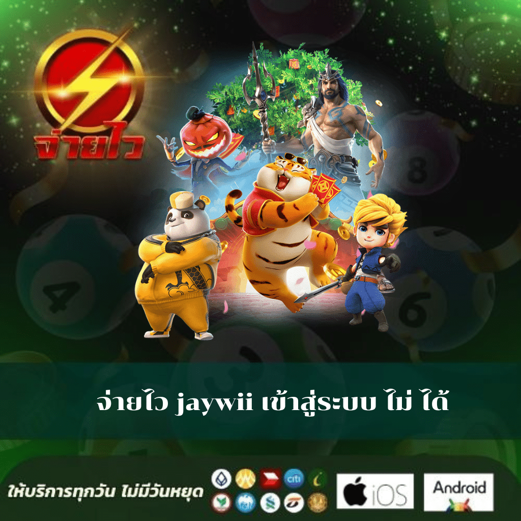 เดิมพันบอลสดทุกลีกวันนี้ ส่องผลรวดเร็ว ครบทุกแมตช์
