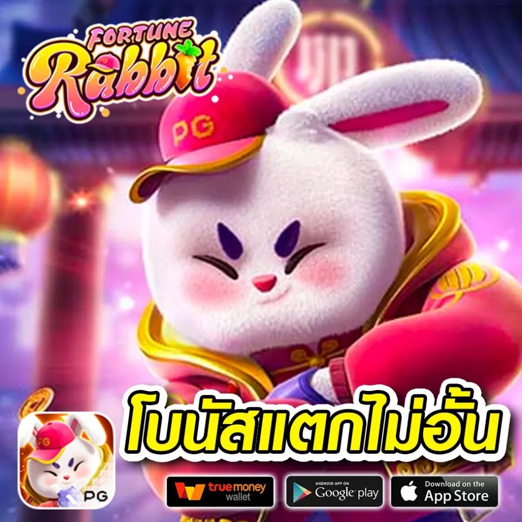 เดิมพันสดครบวงจร กับ ผลบอลสดภาษาไทย888 คอบอลเชื่อมั่นในความแม่นยำ