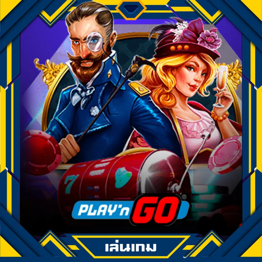 เดิมพันสดครบวงจรกับ ผลบอลสดมีราคา รับโปรโมชั่นทันใจทุกวัน