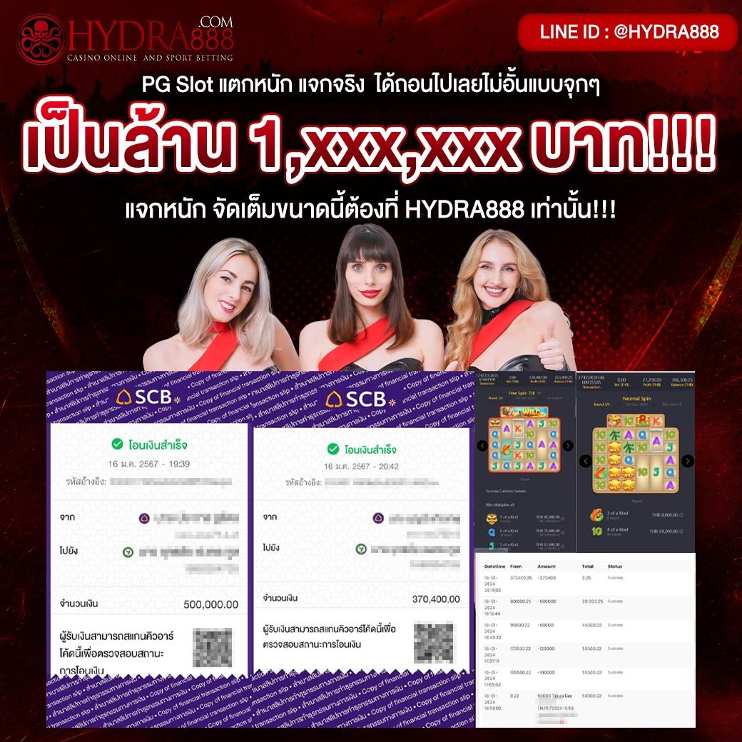 เดิมพันสดบอลกับ ผลบอลสดตอง 8 ระบบทันสมัย รองรับทุกแมตช์